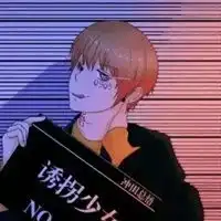 超拽情侣头像动漫情侣头像霸气超拽一对动漫