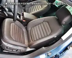 成熟男人特质试驾大众全新迈腾旅行版