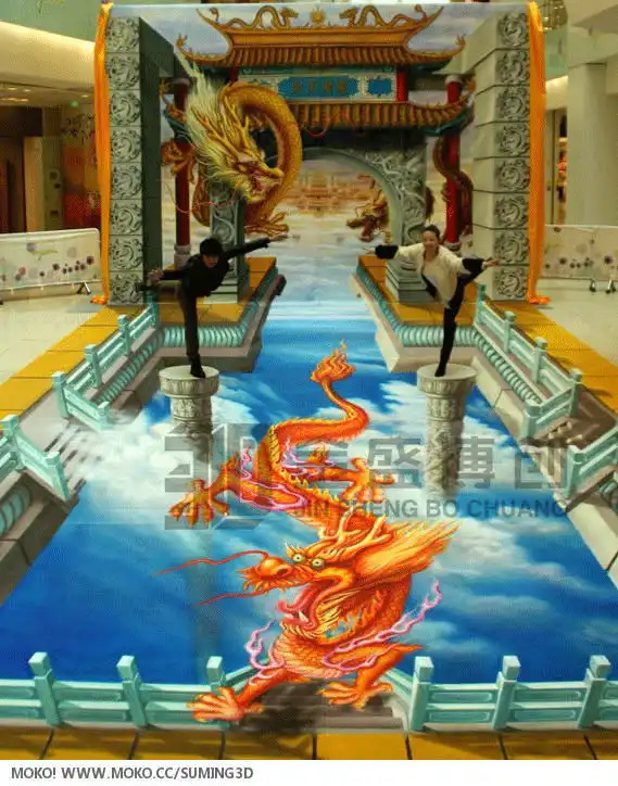 神龙天宫3d立体画被邀十二届山东淄博陶瓷国际博览会