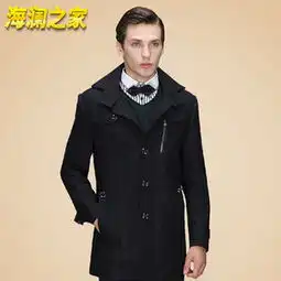 斯帕乐男装羊毛呢子大衣男欧美风男士大衣中长款呢子外套男44110f2026蓝色m170价格,斯帕乐男装羊毛呢子大衣男欧美风男士大衣中长款呢子外套男44110f2026
