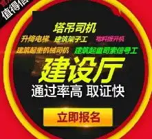 黄页88高清图片