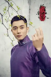 李东学彩虹玩杀人游戏对爱专情只取一瓢饮