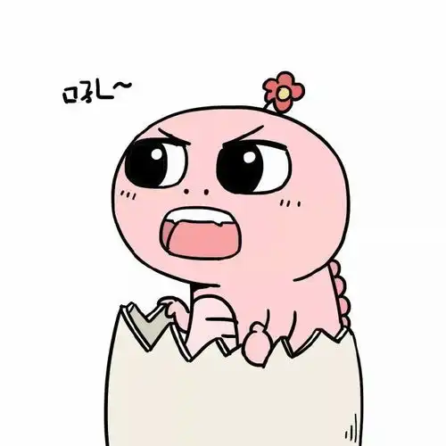 情侣头像我们迟早在一起