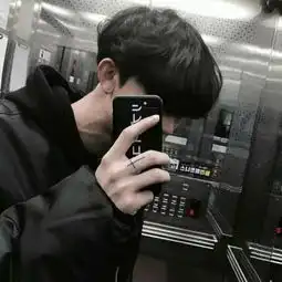 男头