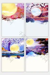 唯美水彩手绘古风月光海报背景图片免费下载海报bannerpsd千库网图片编号5283368