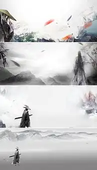 ppt中国飞檐ppt格式中国飞檐素材图片ppt中国飞檐设计模板我图网