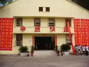 申通牛人打的坐飞机跳火车送件,15年磨砺,打造株洲申通快递金字招牌