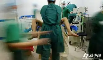 变性手术全过程男人如何变成女人