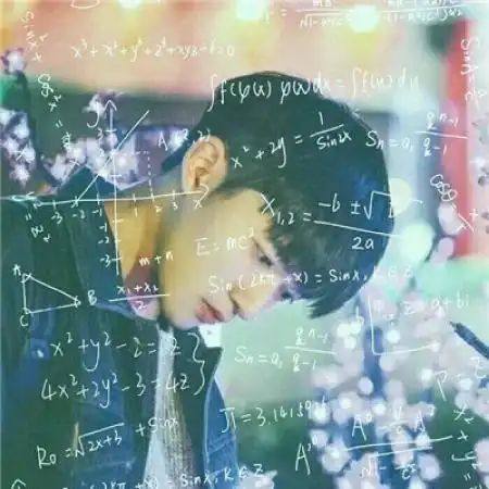 数学公式头像男生,数学公式头像男生超帅高清图片
