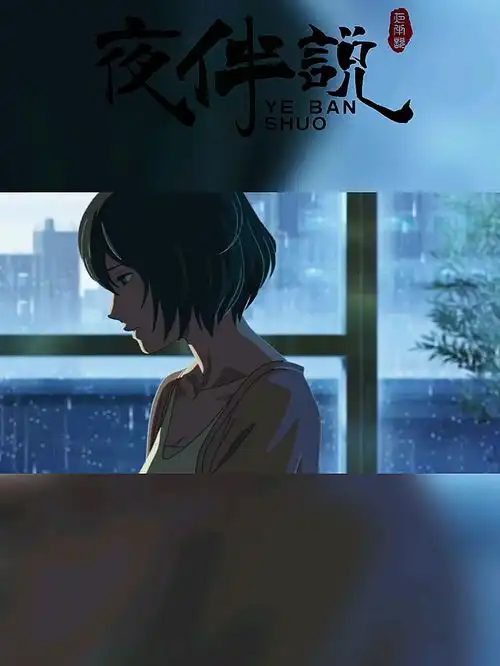 或许那个男孩的爱是不成熟的但是他在爱你的时候真的特别认真情感