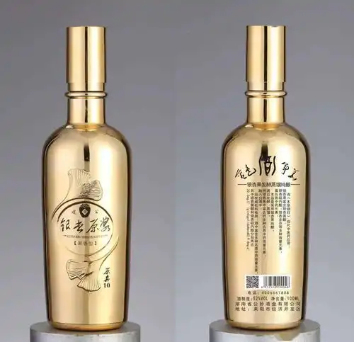 千年古韵,银杏原浆为亚健康受众馈赠一块千年瑰宝