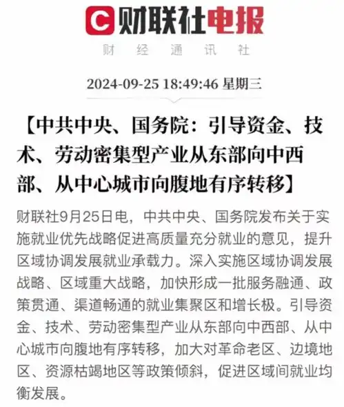 无标题