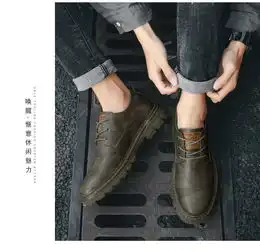秋季复古小皮鞋男英伦风韩版潮流百搭男士休闲工装大头马丁鞋低帮