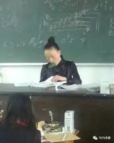 理想中的老师vs现实中的老师,心好累