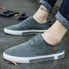 2017秋季新款板鞋男真皮韩版休闲鞋男士复古滑板男鞋灰色百搭潮鞋