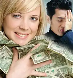 以后能发财男人的面相