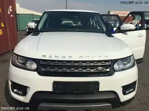 17款路虎揽胜运动版报价16款路虎揽胜运动版3.0t港口现车批发路虎揽胜3.0t最新价格