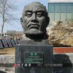 巧夺天工开山鼻祖鲁班