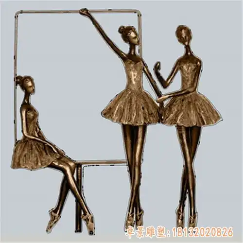 跳舞人物铜雕滨州跳舞紫铜雕塑