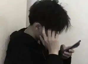 男生网名伤感霸气