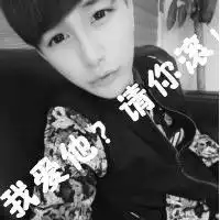 悲伤男孩望夕阳图片微信头像图片大全