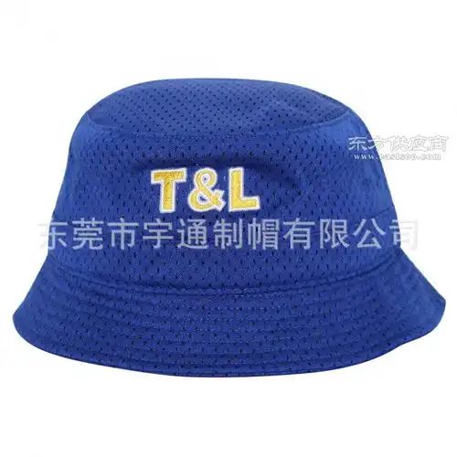 帽子定制男女户外可拆卸帽子快干面罩防护帽防飞沫渔夫帽帽仕嘉图片