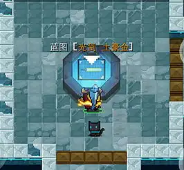 元气骑士地牢商人只会卖装备这个隐藏作用很关键,萌新别忽略