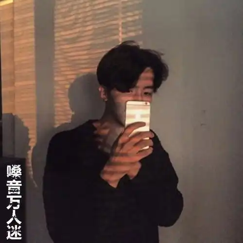 嗓音万人迷歌者玩魅高音质在线试听嗓音万人迷歌词歌曲下载酷狗音乐