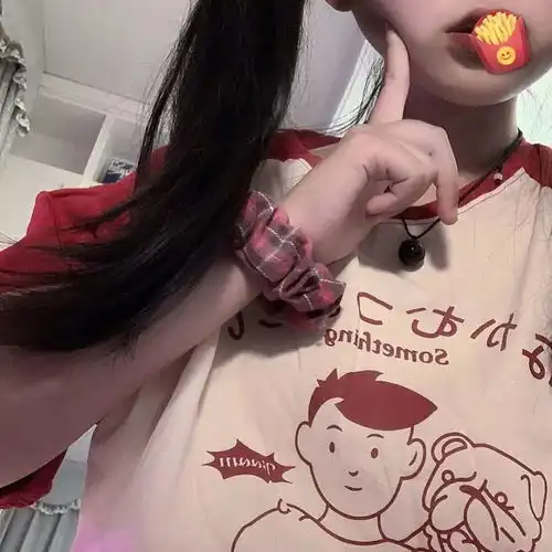 第484期女生头像1121酒红色优质真人部位女头