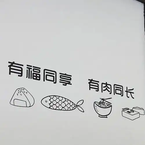 文案适合努力生活的小短句
