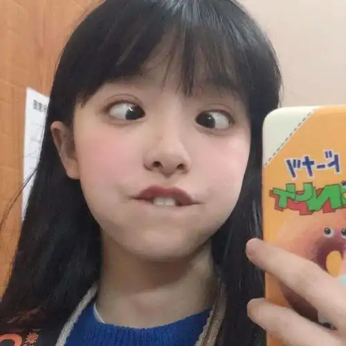 头像希望我能成为你的小众喜好藏着欣喜不已炫耀时格外骄傲