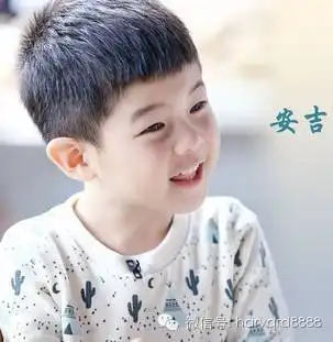 从东北宋仲基安吉说起,培养坚强乐观的孩子