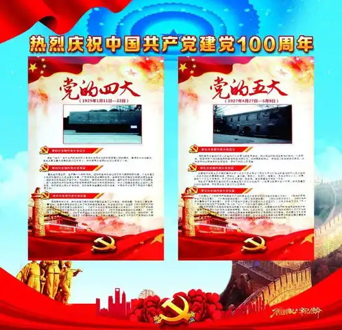 安全生产月不露脸,谁知道你