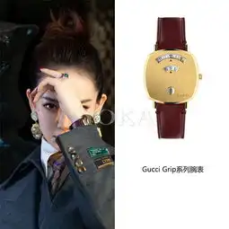 女星们的秋日优雅chic风少不了这些珠宝点缀