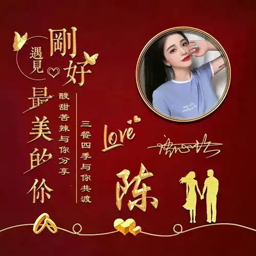 2021换一张新款微信头像,牛运亨通励志签名头像,你值得拥有