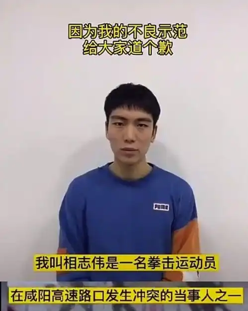 高速收费站附近,男子10秒ko两人,练就一身防身术有没有必要