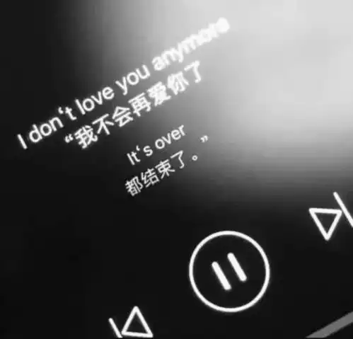 学生党绝对不敢发qq空间的句子,句句都丧到戳心,忍住泪水