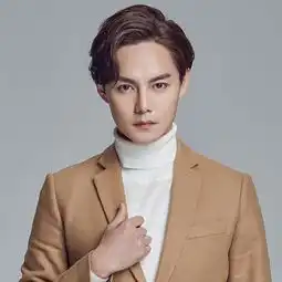 尹正简介尹正详细信息