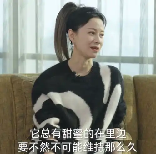 45岁倪虹洁自曝男友比她大三岁,交往13年还没领证,曾催婚失败