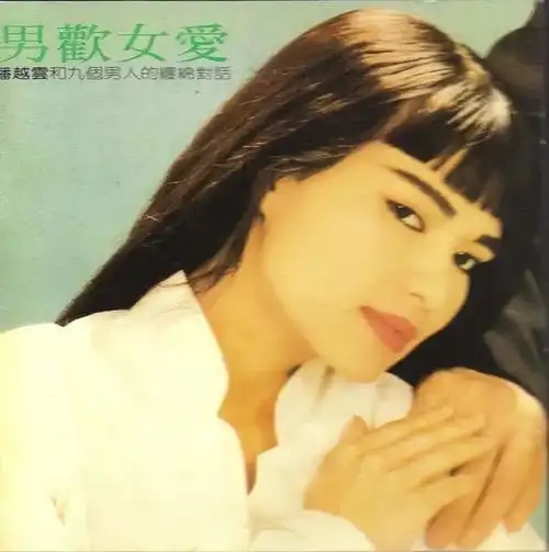 误解了张信哲了历经这3件事后,57岁他终活成了人间清醒