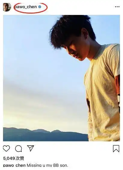 陈坤儿子逆袭长大,18岁帅成韩国偶像剧男主,疑似女友正脸被曝光