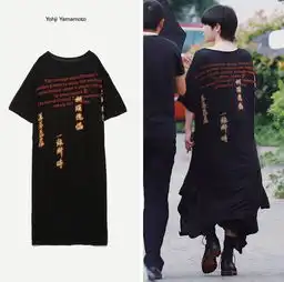 这个男明星,穿的又矮又娘,我却觉得很时髦