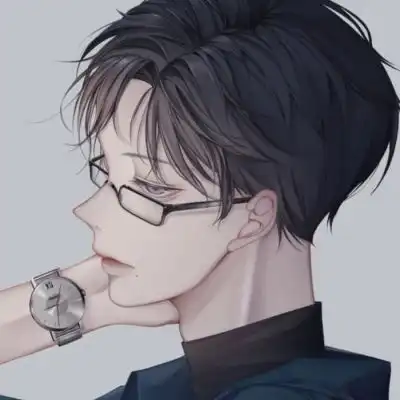 男头来了,斯文败类