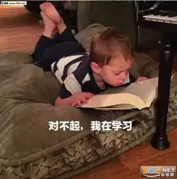 强忍笑意gavinthomas表情包蒙娜丽莎的假笑假笑男孩表情包原图图片下载乐游网游戏下载