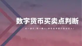 成功的交易员一生经历的三次大彻大悟