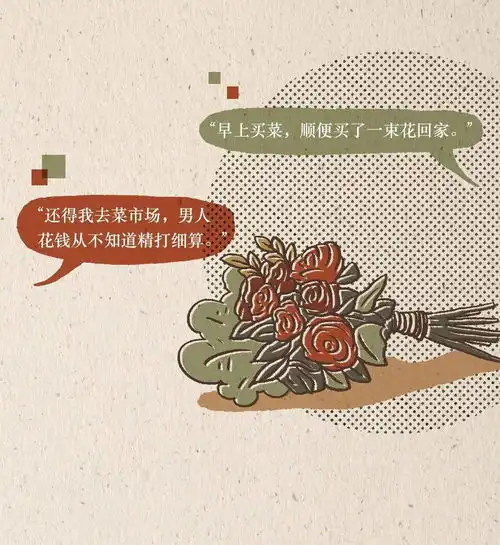 那些从不发朋友圈的80后