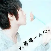 左右风格混搭qq情侣头像再吵再闹也不分开