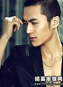 教你如何混职场