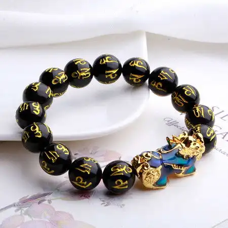 一生一石宏图大展天然黑曜石招财手串