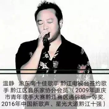 喂呀,清溪这场活动我要去,速度围观...